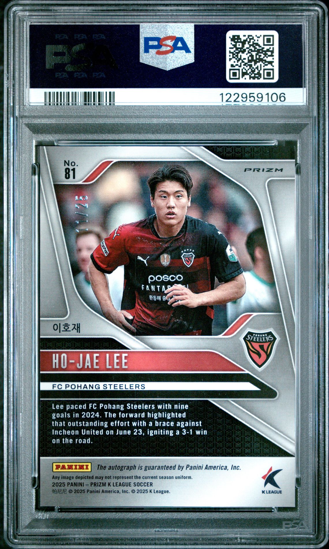 2025 Panini Prizm K-League Ho-Jae Lee #81 (Autograph-Mojo Prizm) Gem Mt 10 back