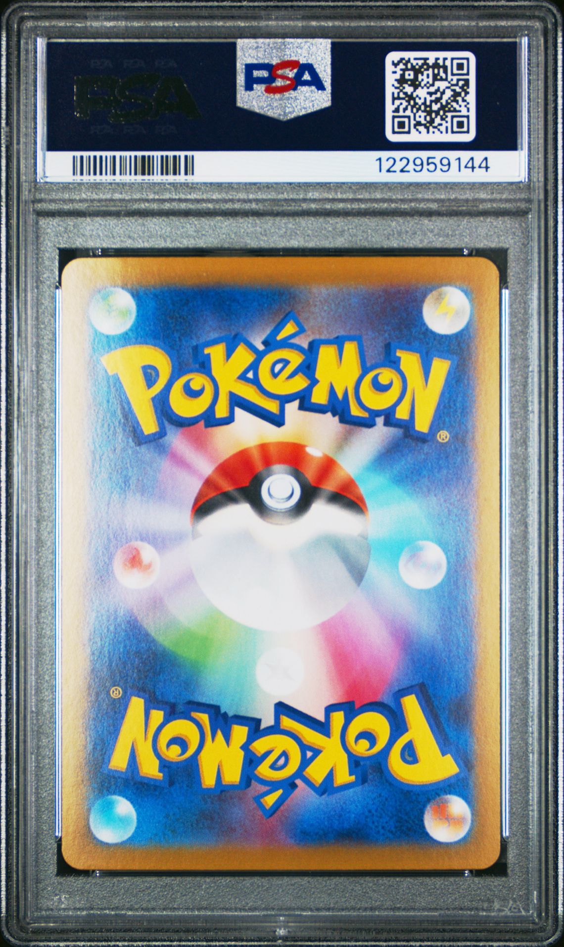 2024 Pokemon Japanese Sv8A-Terastal Fest Ex Teal Mask Ogerpon Ex #201 (Special Art Rare) Gem Mt 10 back