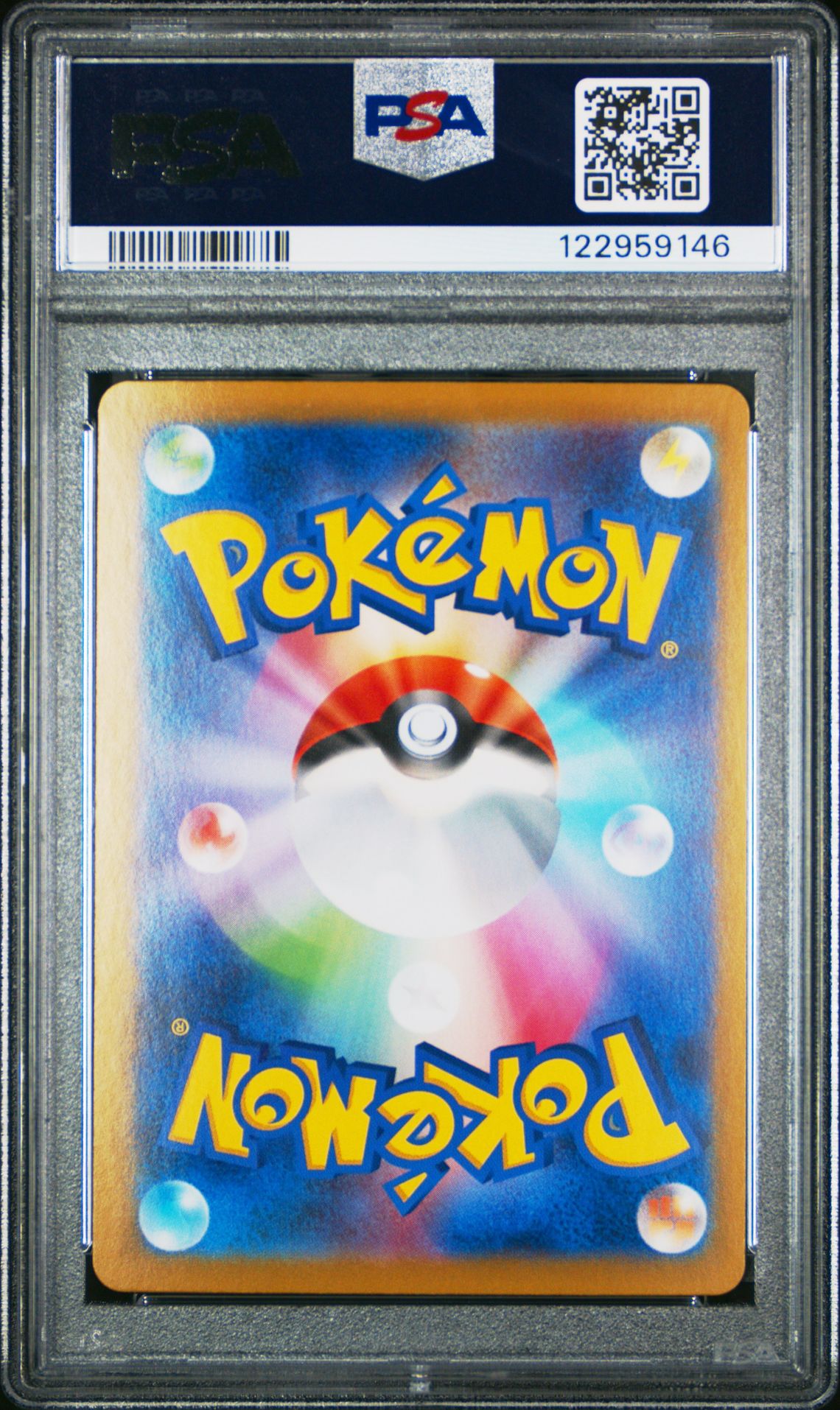 2024 Pokemon Japanese Sv8A-Terastal Fest Ex Iron Valiant Ex #213 (Special Art Rare) Mint 9 back