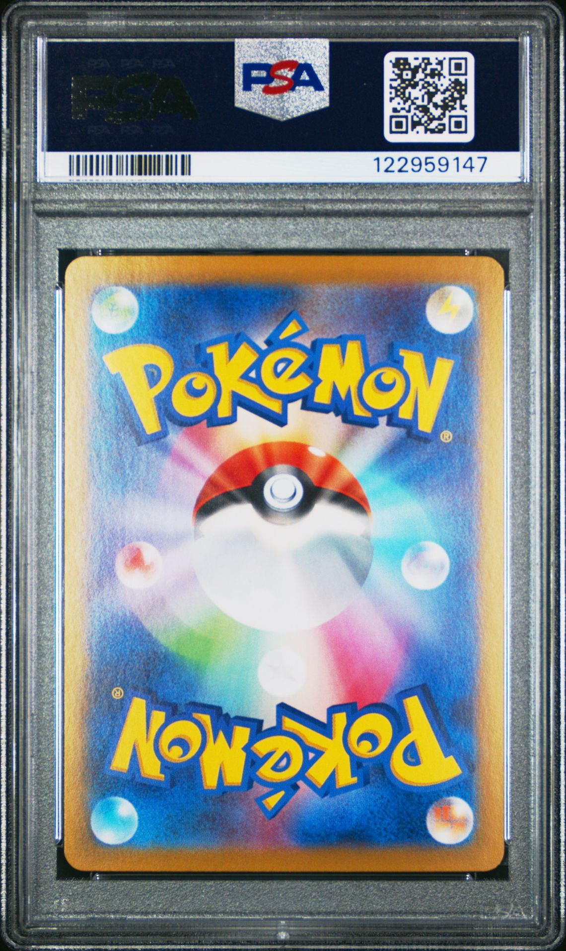 2024 Pokemon Japanese Sv8A-Terastal Fest Ex Cs Mask Ogerpon Ex #216 (Special Art Rare) Gem Mt 10 back