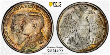 1964 30 Dr Berne  "ВФ" Below KM-87  Ag MS67