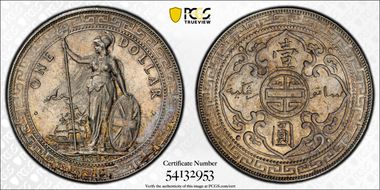 1902-B Trade$ Prid-13 MS63