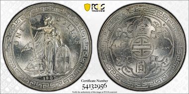 1907-B Trade$ Prid-17 MS64