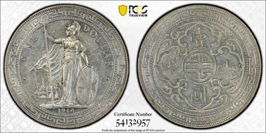 1910-B Trade$ Prid-20 AU55