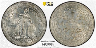 1912-B Trade$ Prid-22 AU58