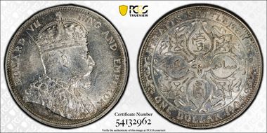 1904-B $1 Prid-4 MS62