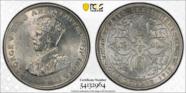 1919 $1 Prid-9 MS63