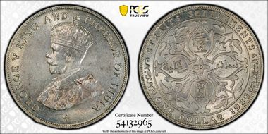 1920 $1 Prid-10 MS63