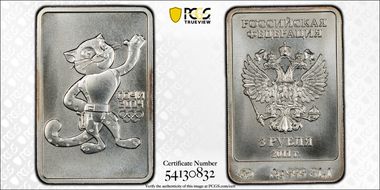 2011 ММД 3 Rbl XXII Winter Olympics Leopard Ag MS68