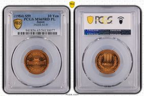 (1984) S59 10 Yen JNDA 02-9 MS65RD PL