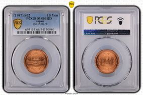 (1987) S62 10 Yen JNDA 02-9 MS66RD