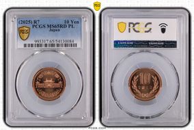 (2025) R7 10 Yen MS65RD PL