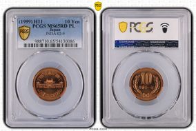 (1999) H11 10 Yen JNDA 02-9 MS65RD PL