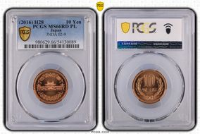(2016) H28 10 Yen JNDA 02-9 MS66RD PL