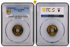 (1998) H10 5 Yen MS66