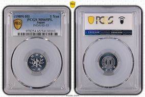 (1989) H1 1 Yen JNDA 02-13 MS65PL