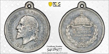 1908 Medal Independence / Crown Denkov-624  Al MS61