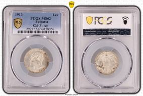 1913 Lev KM-31  Ag MS62