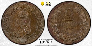 1912 2 St KM-23.2 MS64BN