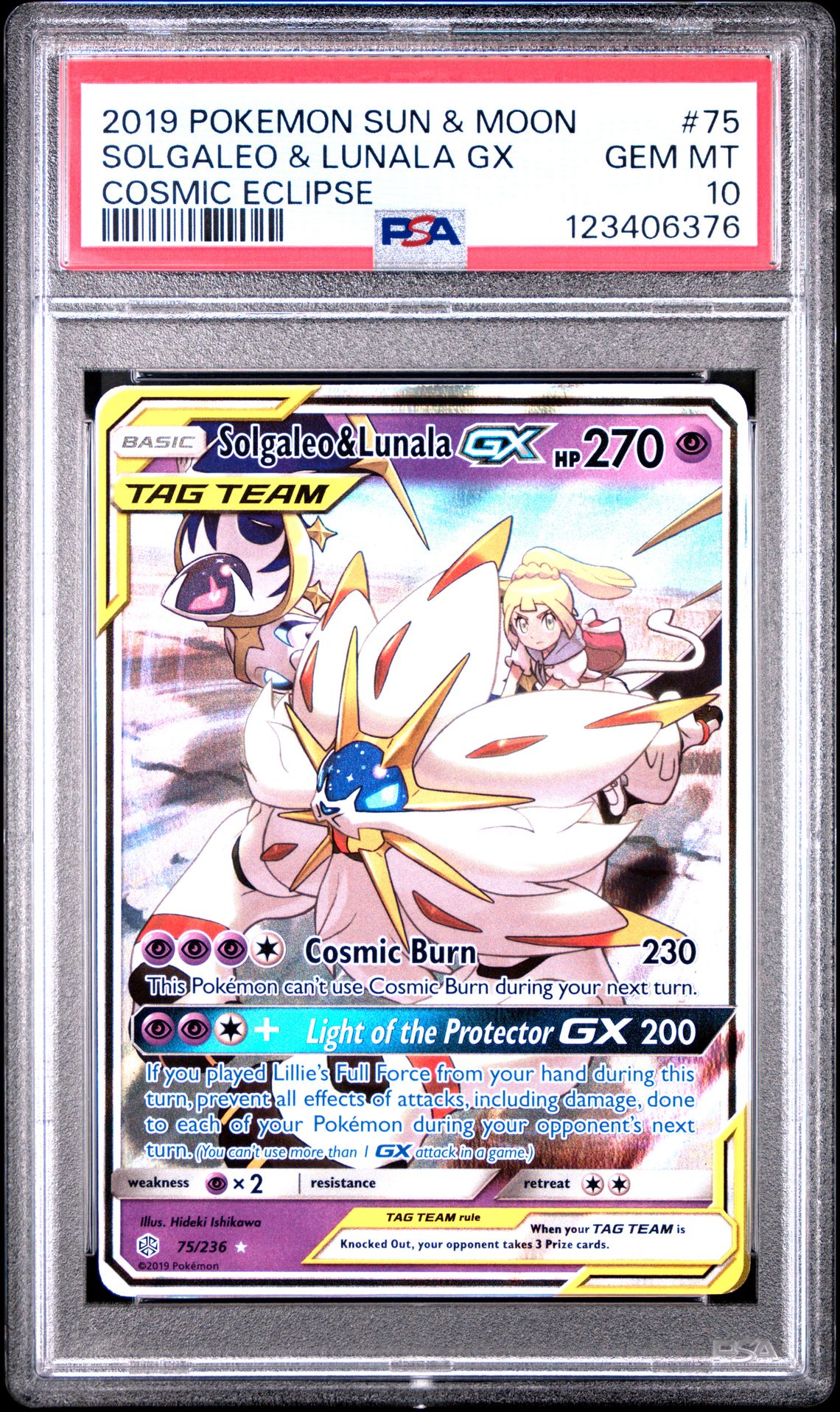 2019 Pokemon POKEMON SUN & MOON COSMIC ECLIPSE #75 Solgaleo & Lunala Gx front