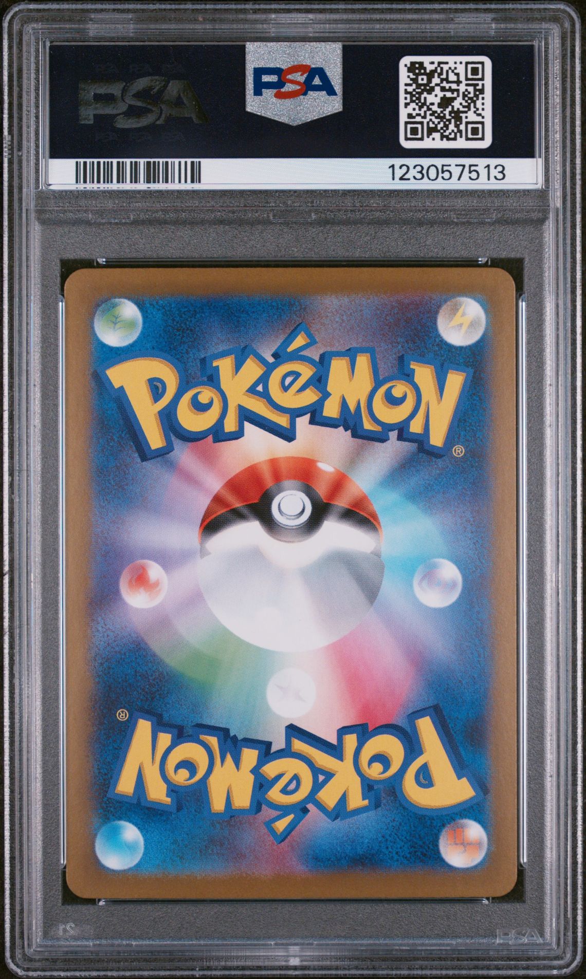 2025 Pokemon Japanese Sv11W-White Flare Keldeo Ex #161 (Super Rare) Gem Mt 10 back view - PSA certificate #123057513