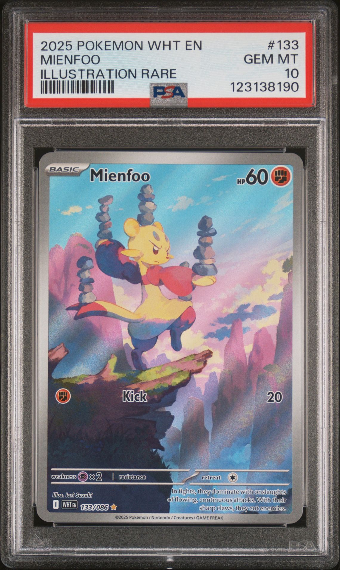 2025 Pokemon POKEMON WHT EN-WHITE FLARE ILLUSTRATION RARE #133 Mienfoo front