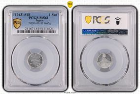 (1943) S18 1 Sen JNDA 01-51 0.65g MS61