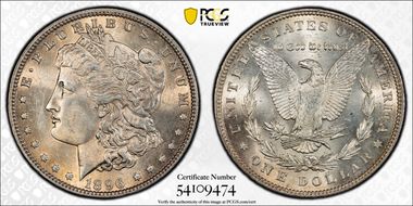 1896 $1 VAM 4, Doubled Stars AU58