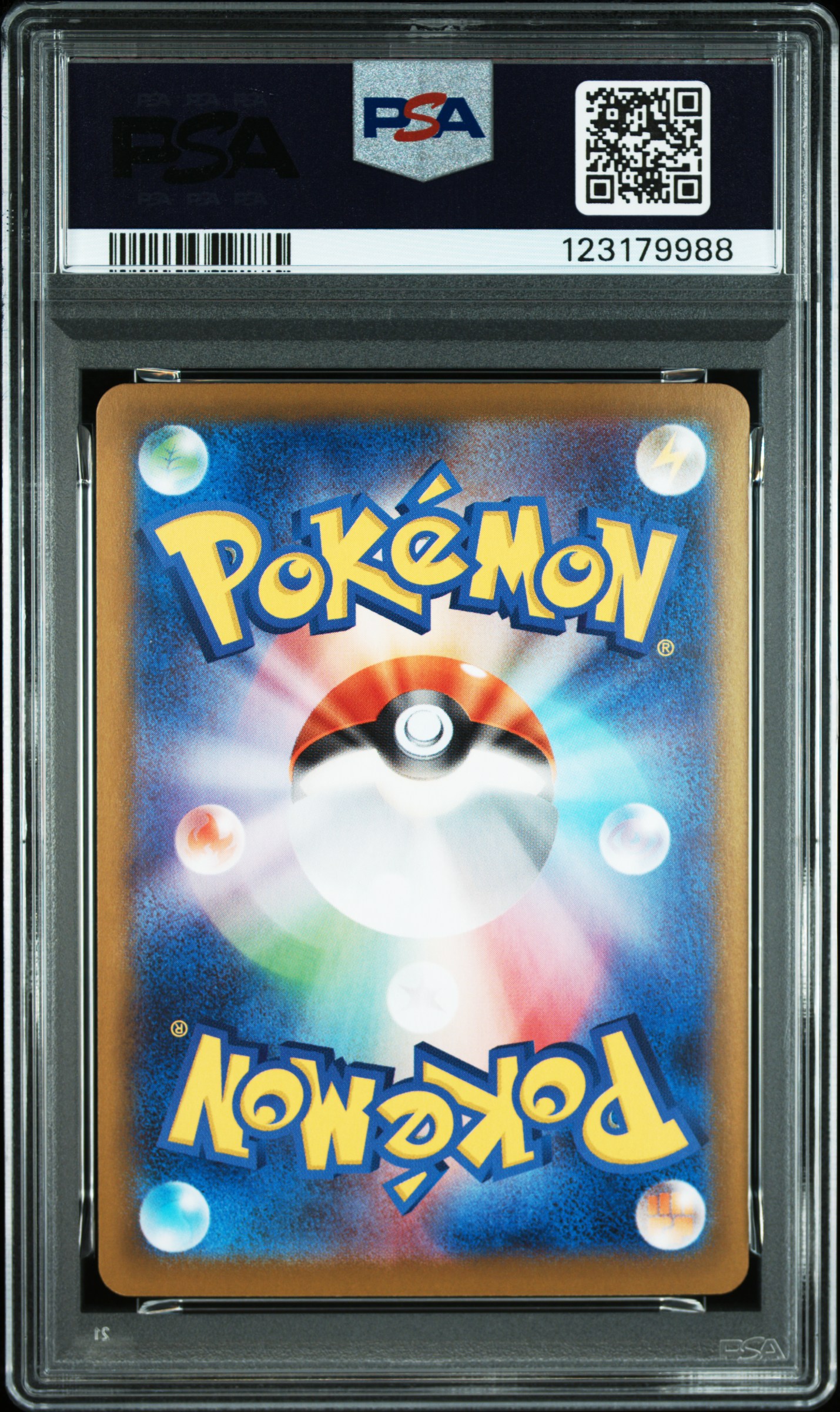 #124 ROCKET'S MOLTRES EX (SPECIAL ART RARE) — back