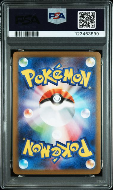 #127 Rocket's Crobat EX SAR — back