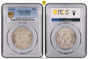 (1910) 50C LM-25 K-220 MS64