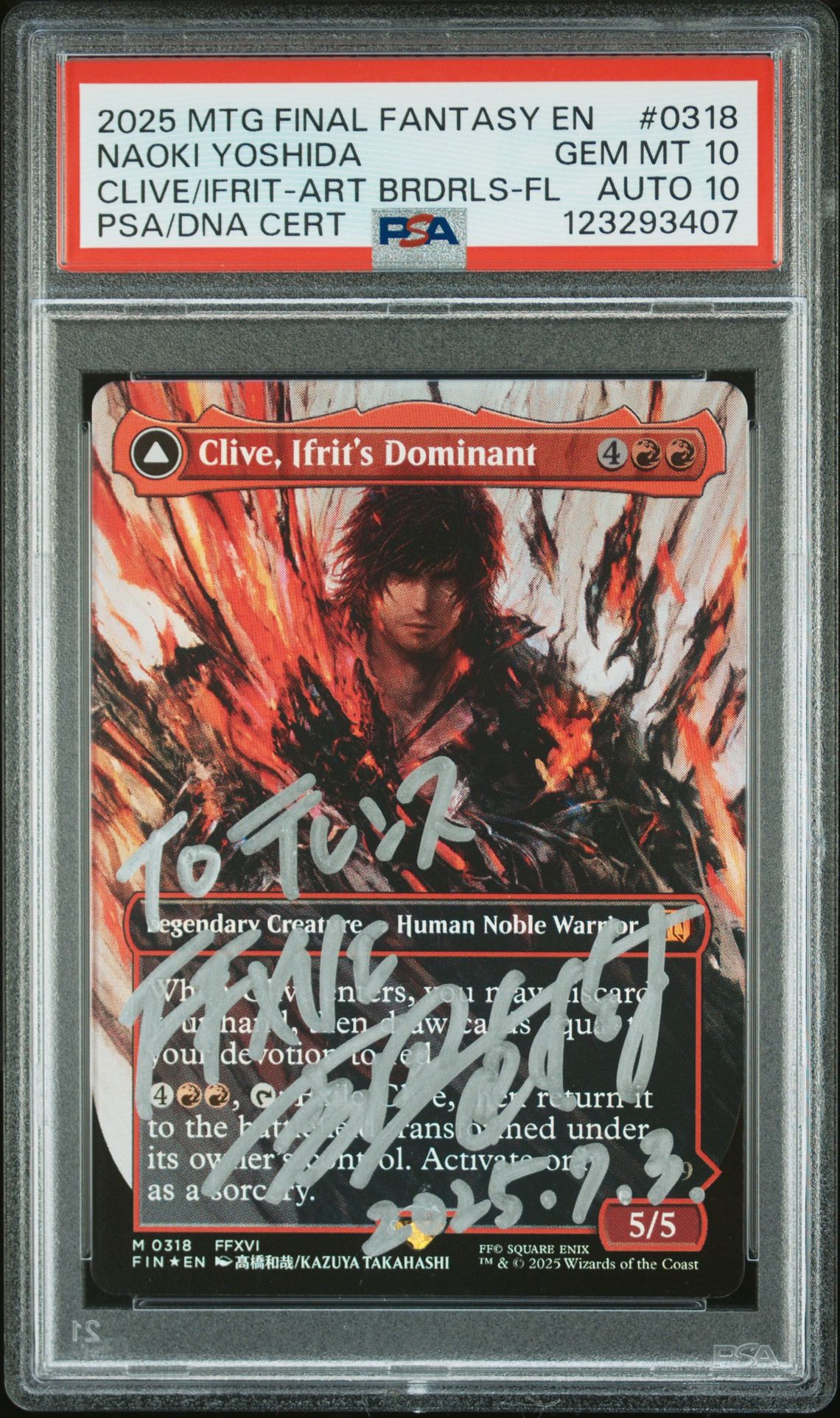 2025 MTG MAGIC THE GATHERING FINAL FANTASY CLIVE/IFRIT-ART BRDRLS-FL #0318 Naoki Yoshida front