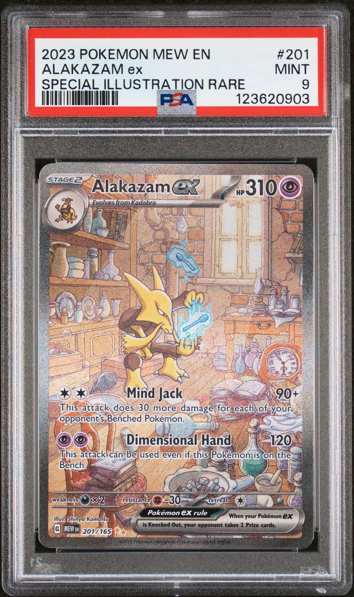 2023 Pokemon Mew En-151 Alakazam Ex #201 (Special Illustration Rare) Mint 9 front