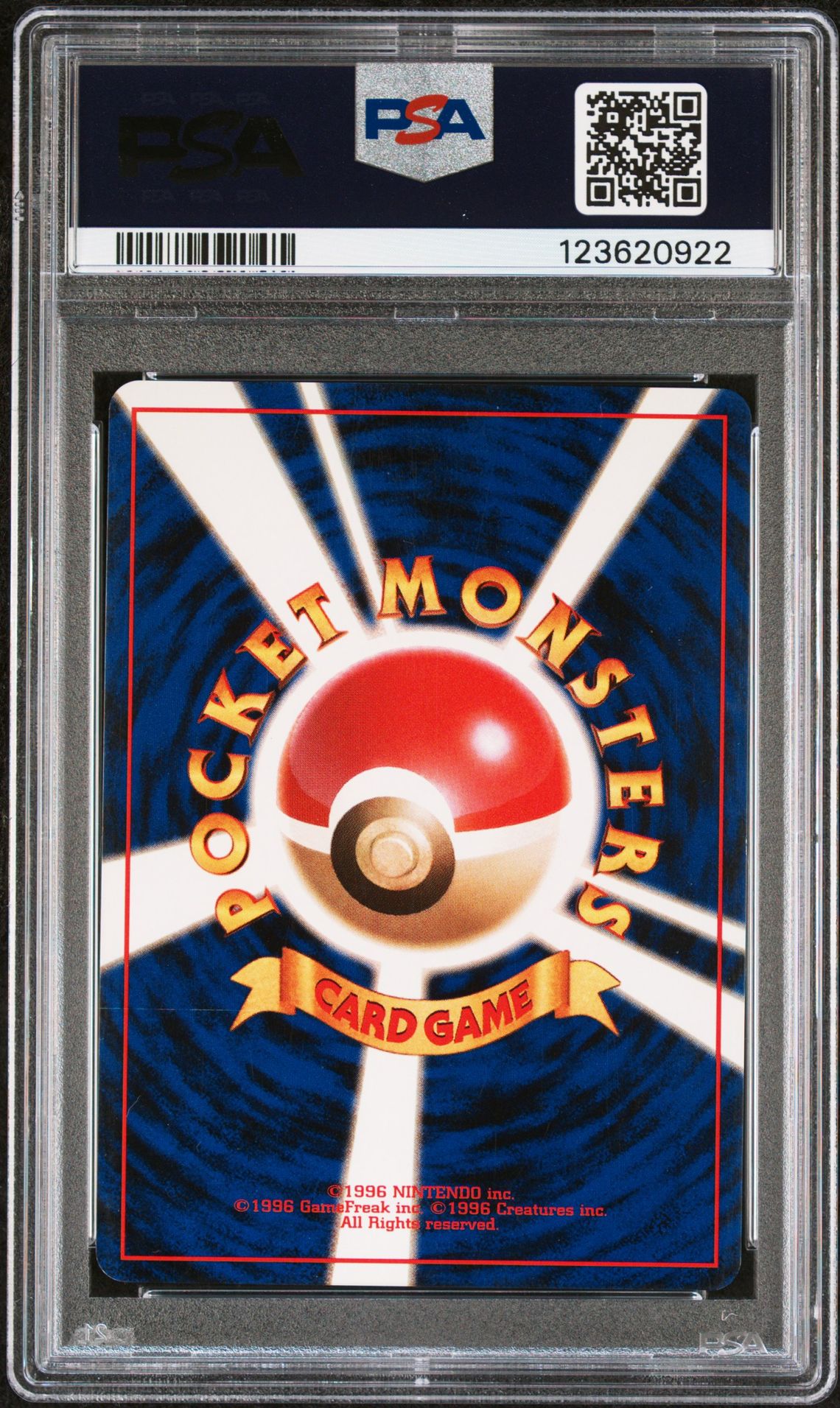 1996 Pokemon Japanese Basic Mewtwo-Holo #150 Nm-Mt 8 back