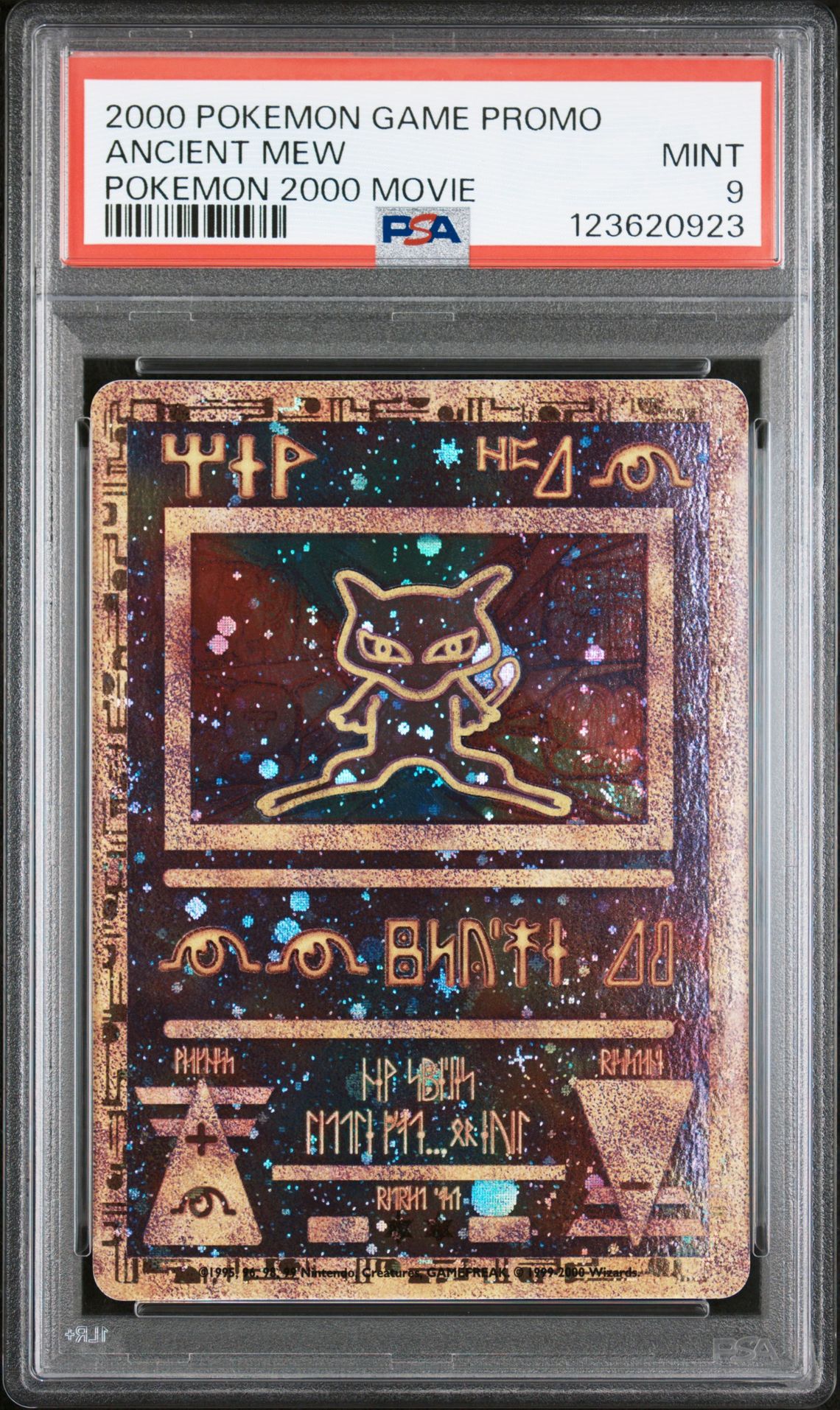 2000 Pokemon Game Movie Ancient Mew (Pokemon 2000 Movie) Mint 9 front