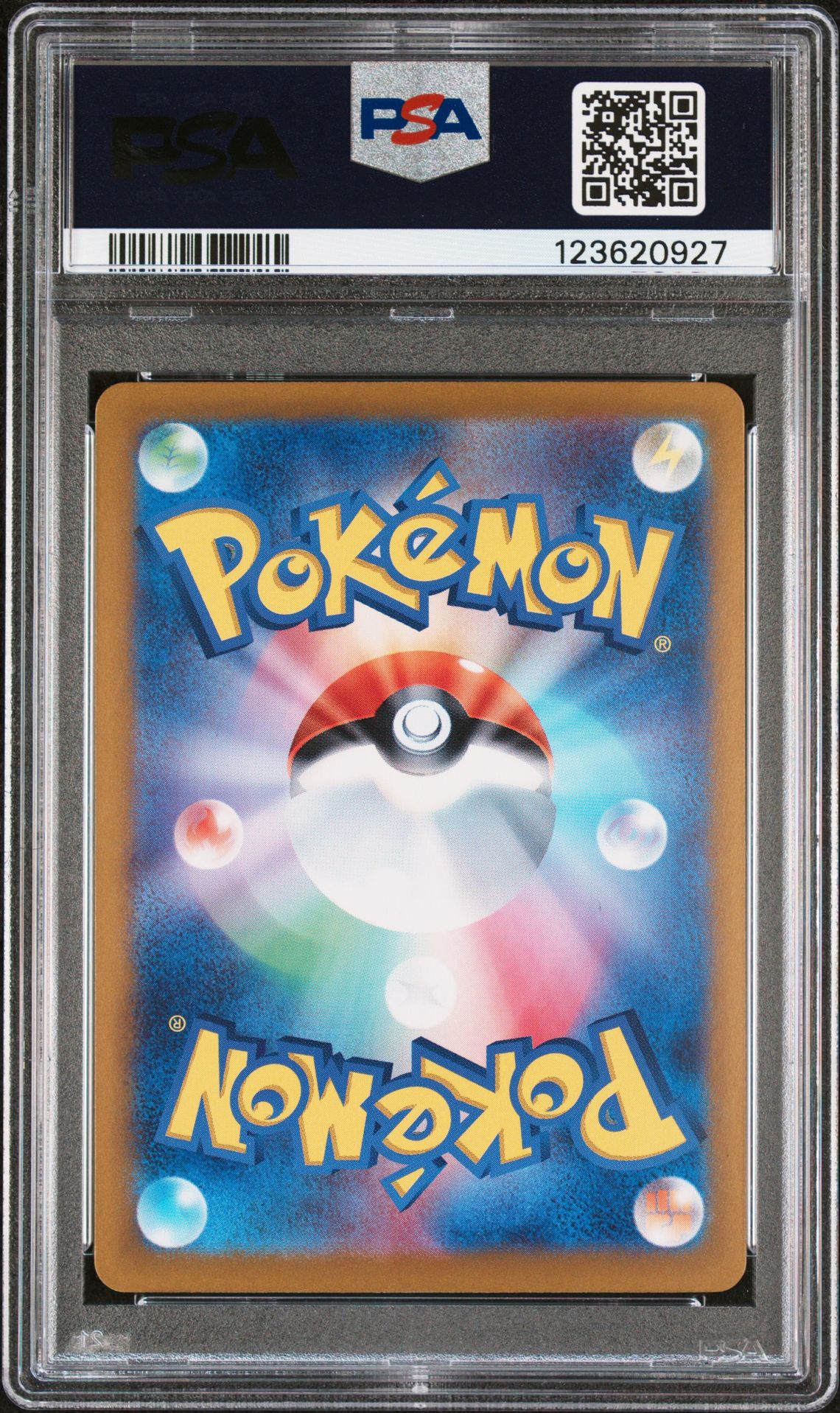 2024 Pokemon Japanese Sv8A-Terastal Fest Ex Leafeon Ex #200 (Special Art Rare) Gem Mt 10 back view - PSA certificate #123620927