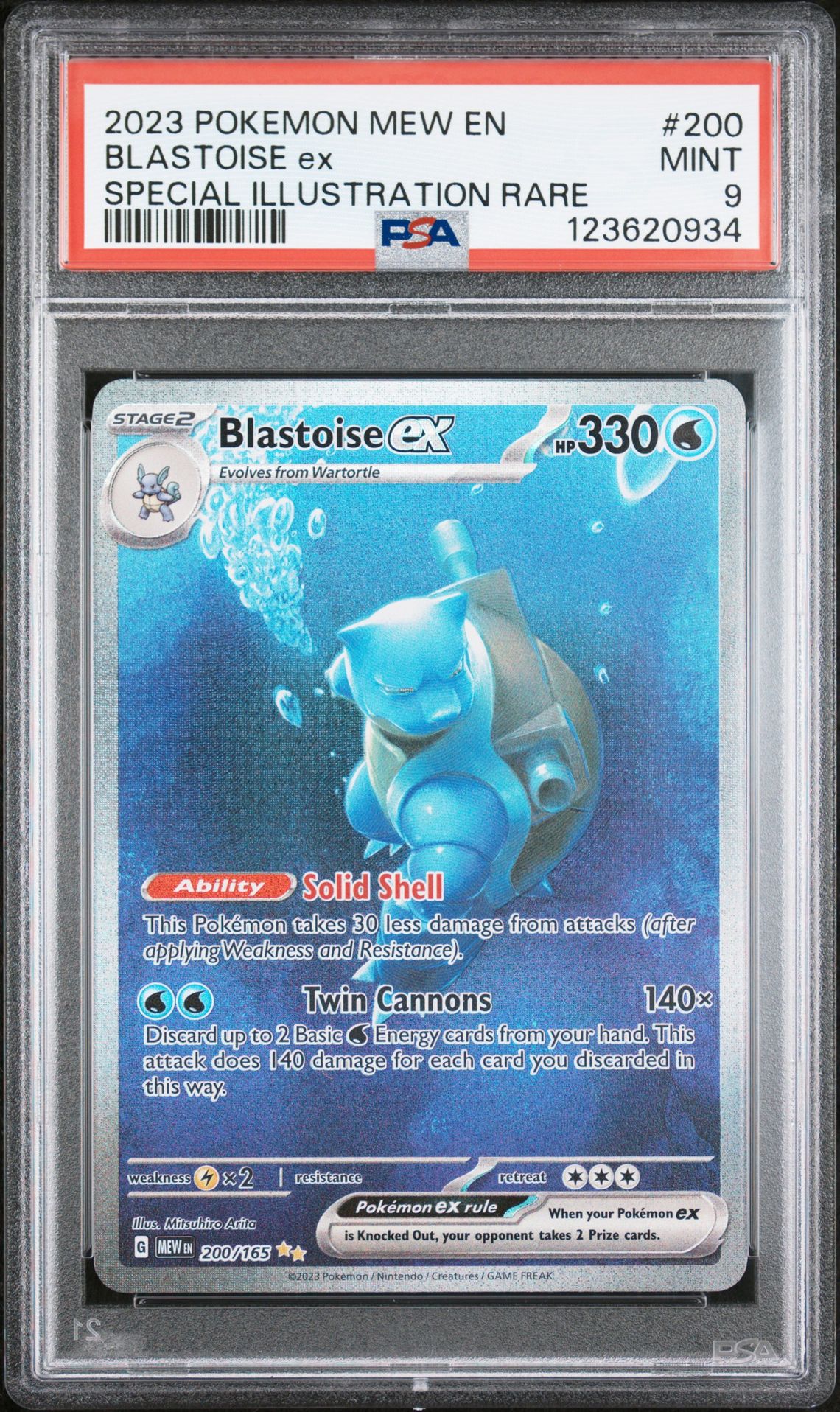 2023 Pokemon Mew En-151 Blastoise Ex #200 (Special Illustration Rare) Mint 9 front