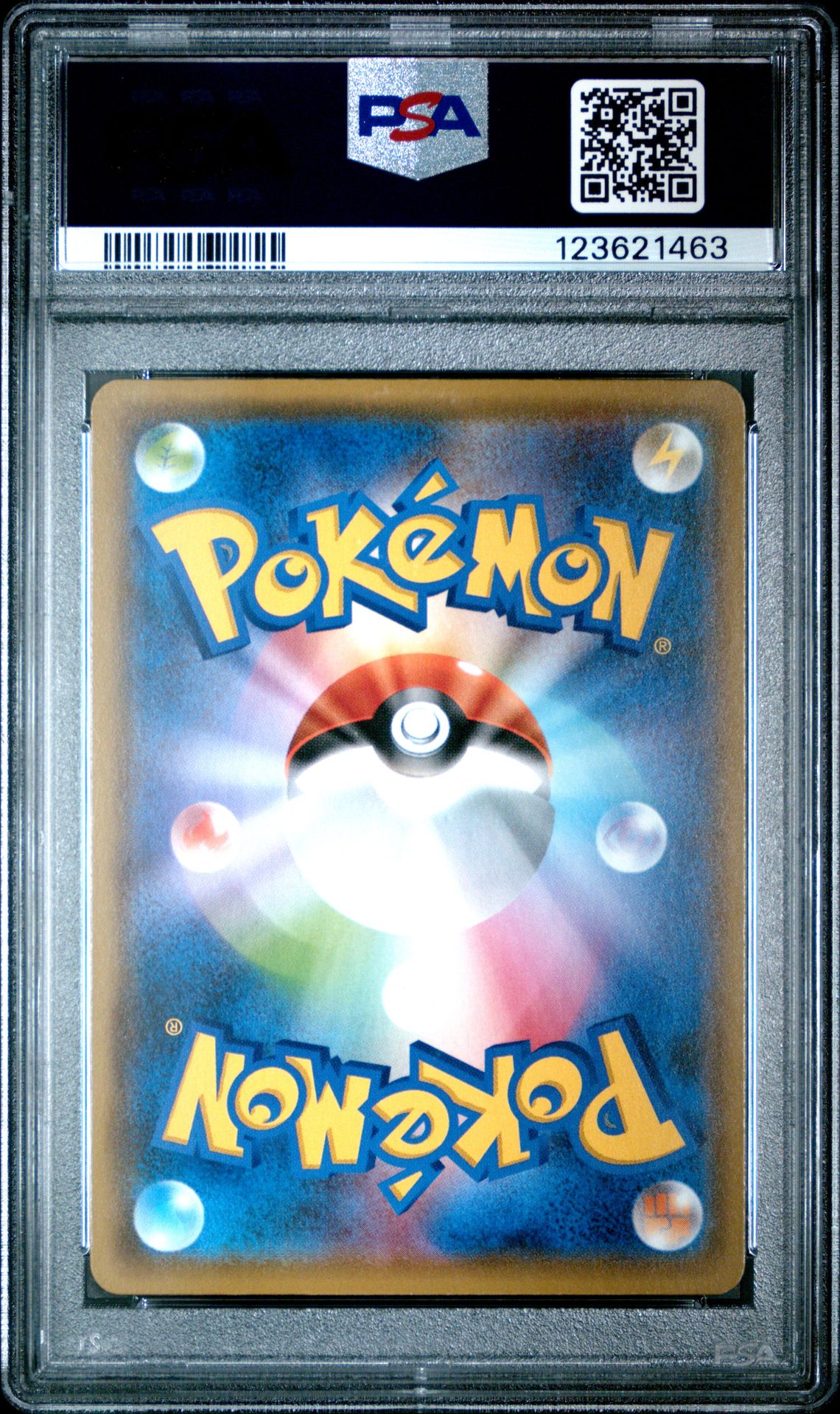 2021 Pokemon Japanese S Promo Pikachu #208 (Yu Nagaba X Pcg Campaign) Gem Mt 10 back