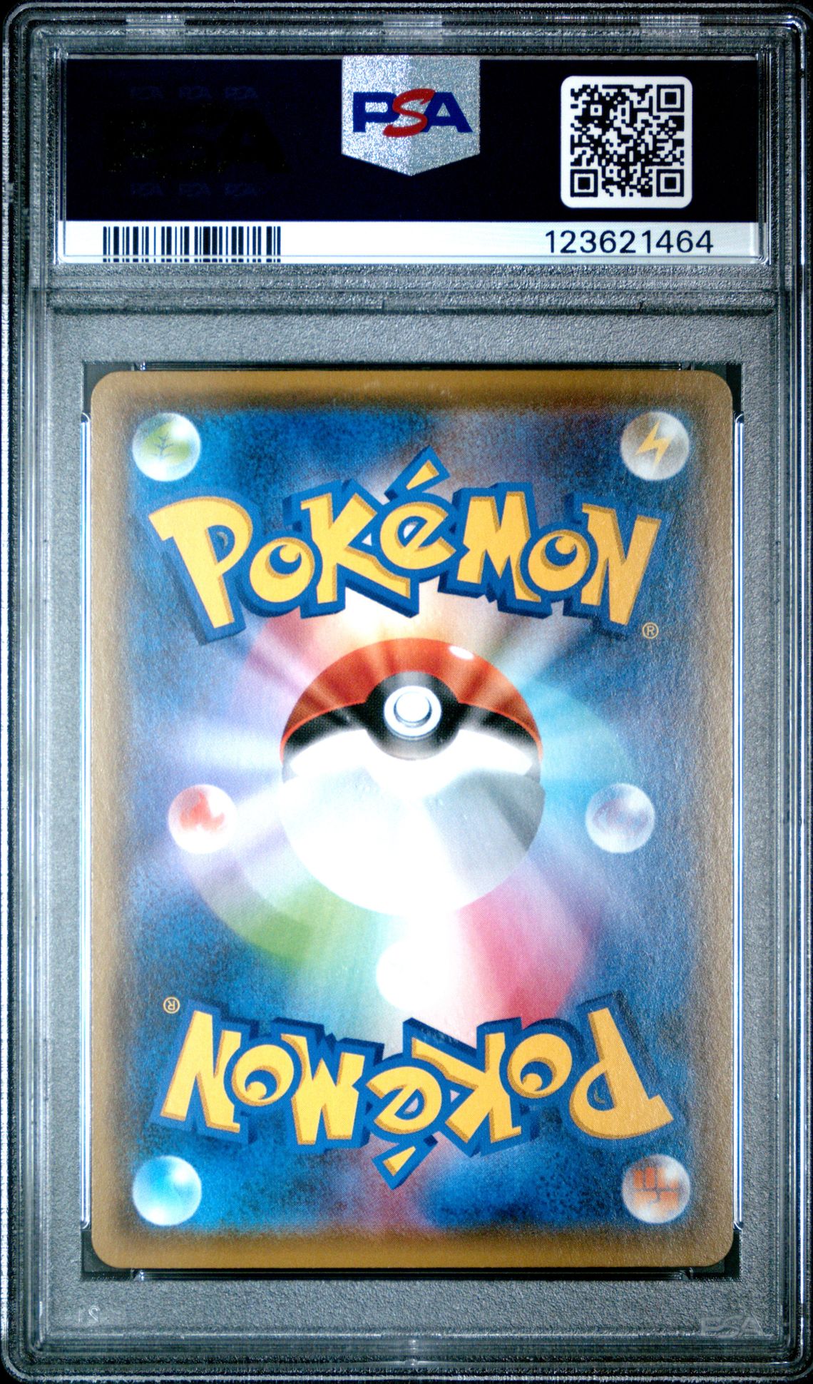 2021 Pokemon Japanese S Promo Pikachu #208 (Yu Nagaba X Pcg Campaign) Gem Mt 10 back