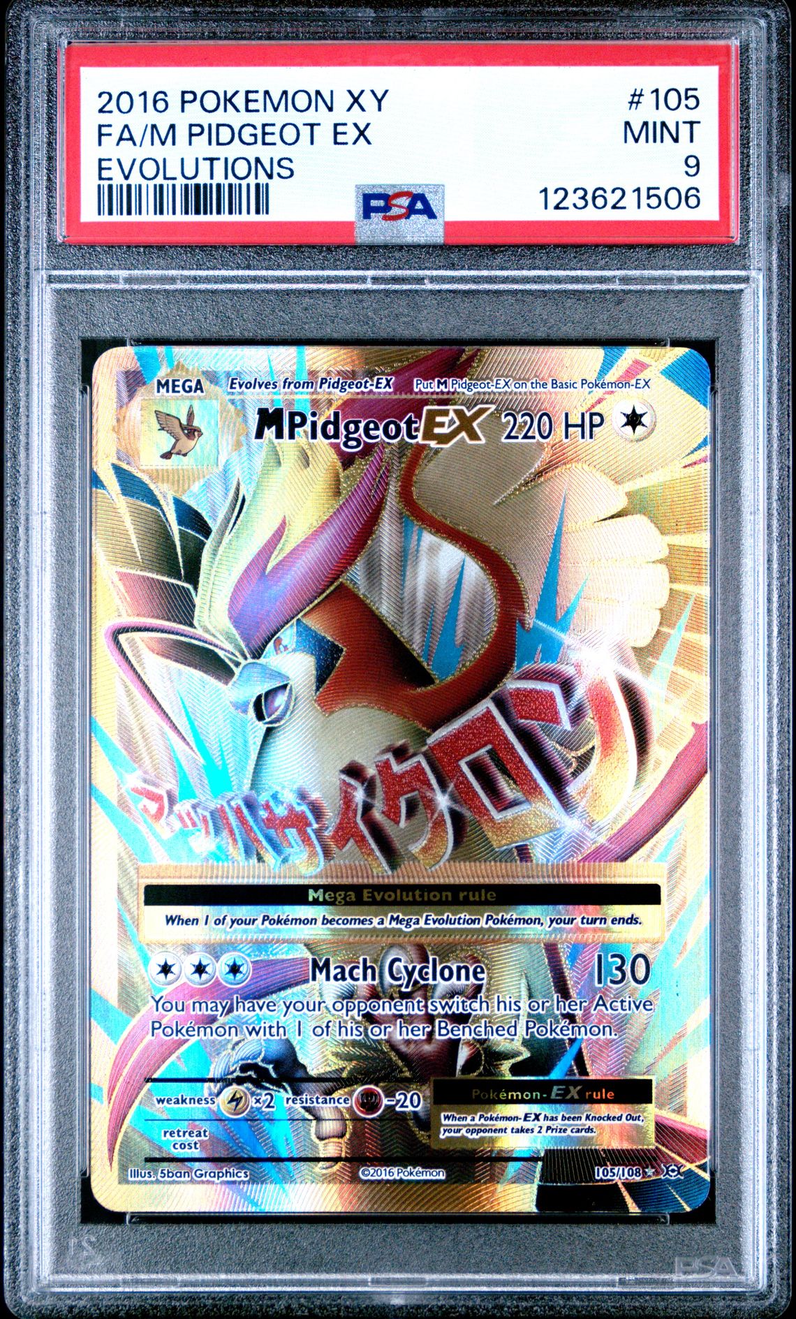2016 Pokemon Xy Evolutions Fa/M Pidgeot Ex #105 (Evolutions) Mint 9 front
