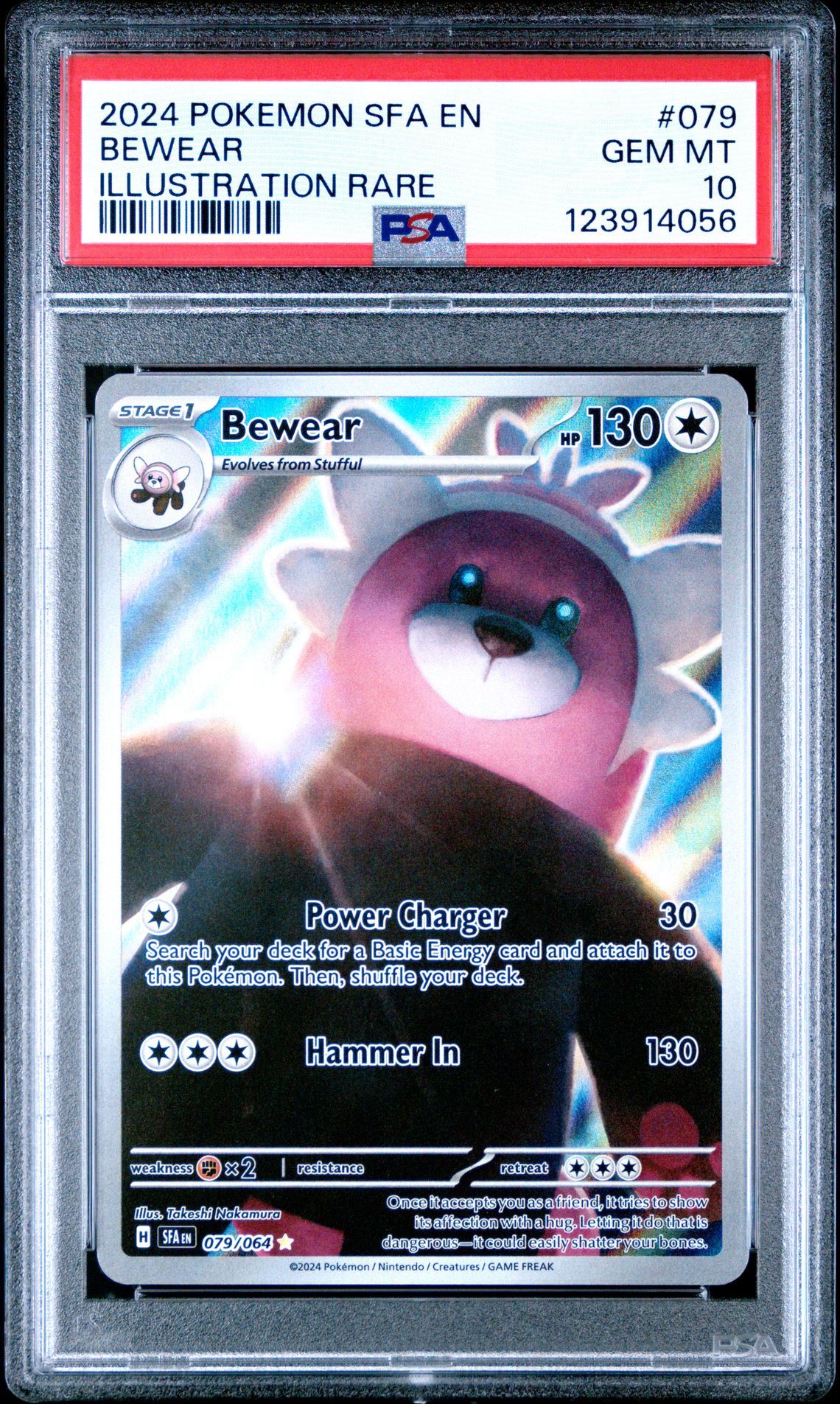 2024 Pokemon Sfa En-Shrouded Fable Bewear #079 (Illustration Rare) Gem Mt 10 front view - PSA graded GEM MT 10