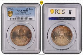 (1963) 20 Baht 36th Birthday-Rama IX MS65