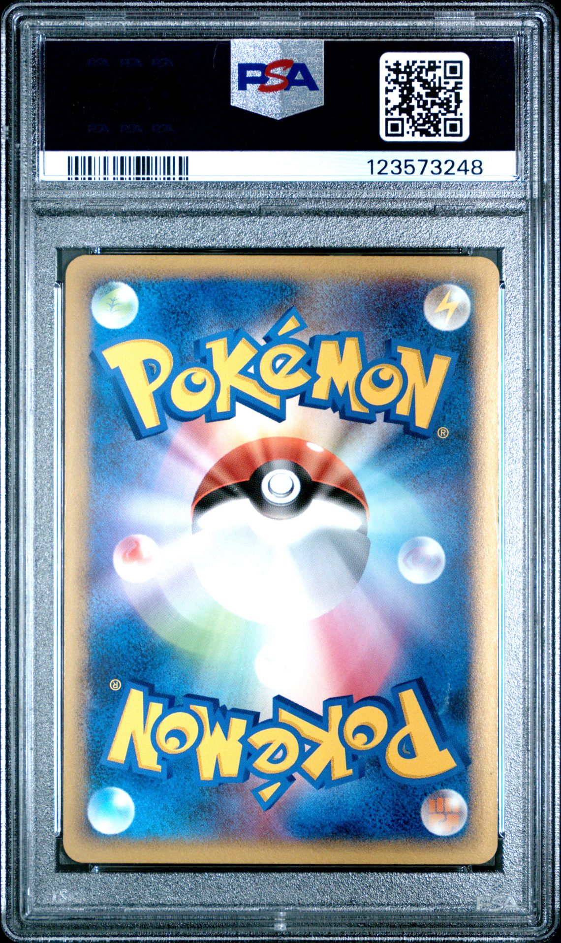 2010 Pokemon POKEMON JAPANESE CLASH AT THE SUMMIT CLASH AT THE SUMMIT-HOLO #074 Rayquaza & Dxys.Lgd. front