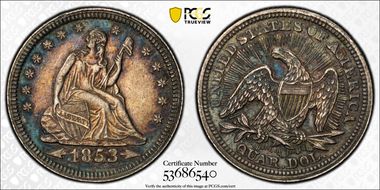 1853 25C Arrows and Rays AU50