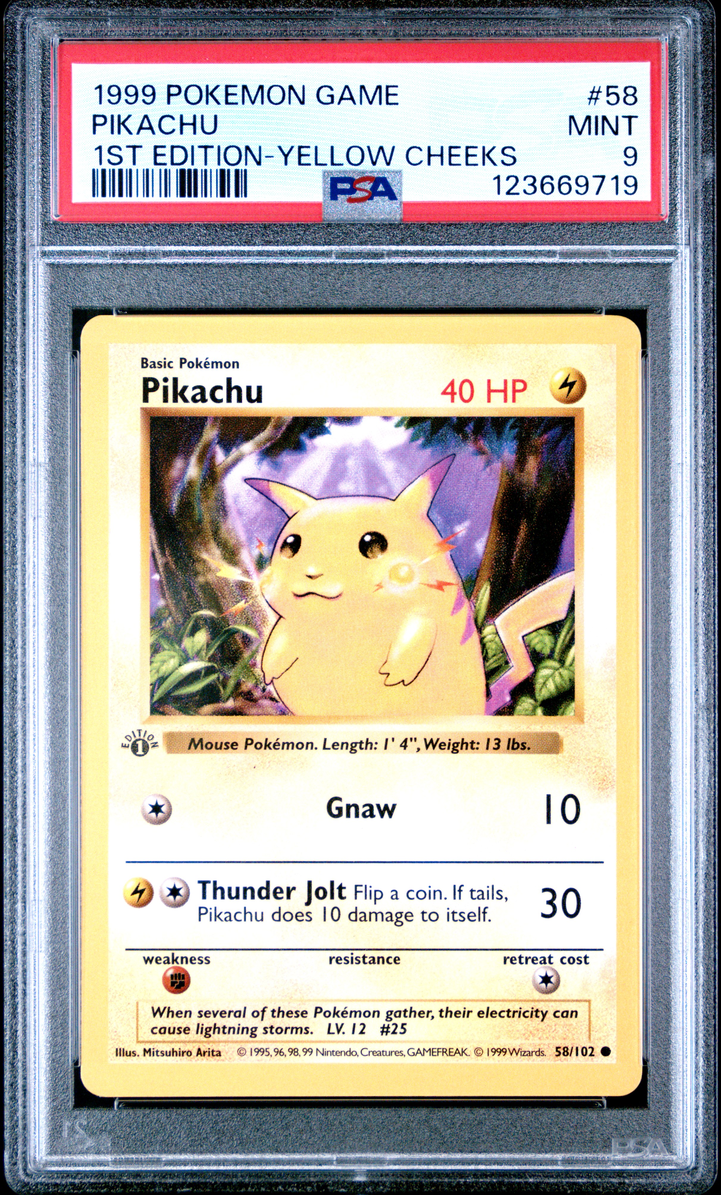 PSA 証明番号の確認方法: - PSA Japan 123669719
