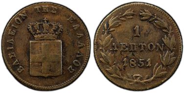1851 Lepton KM-30 XF40BN
