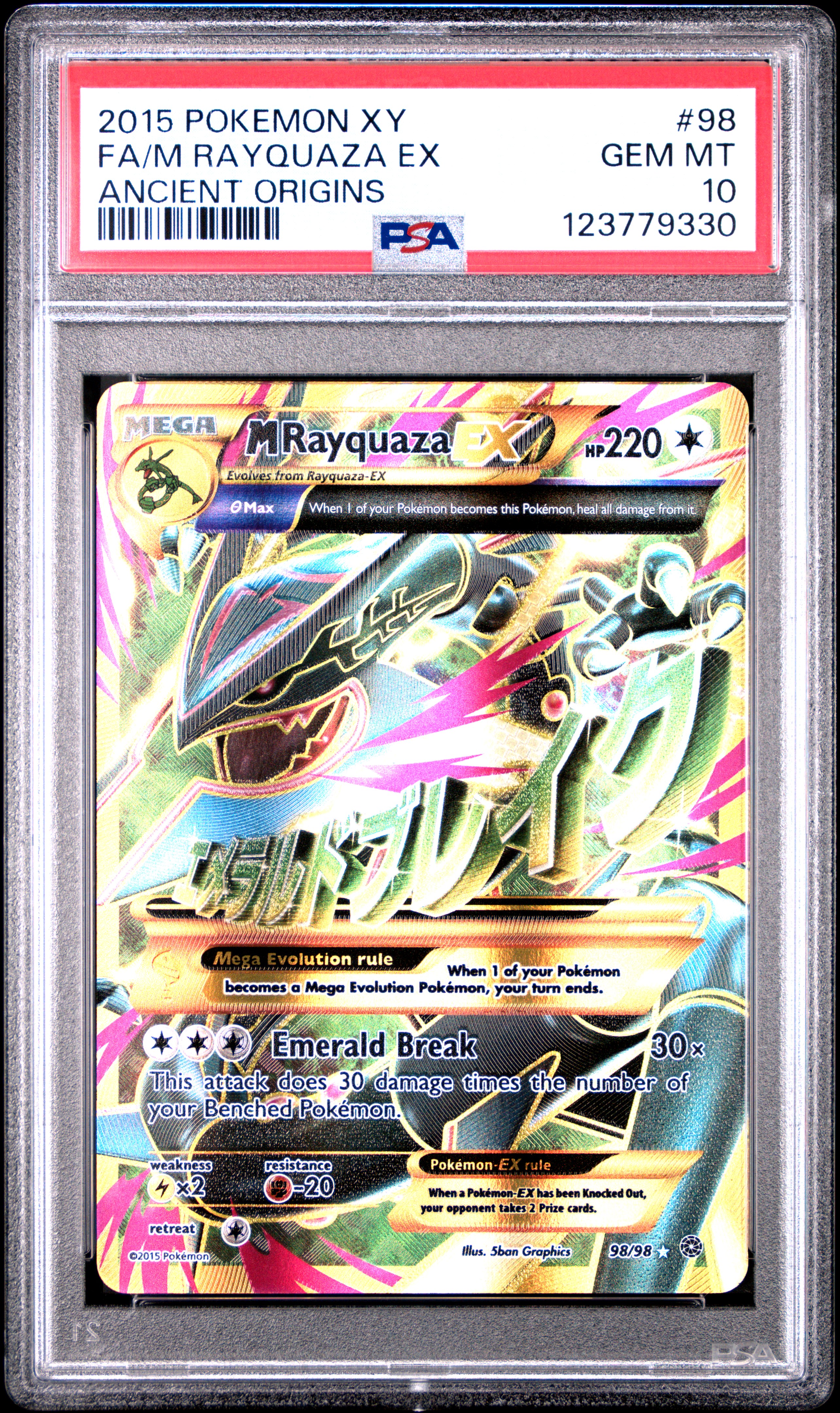 2015 #98 Full Art/M Rayquaza EX PSA 10 XY Ancient Origins Pokemon