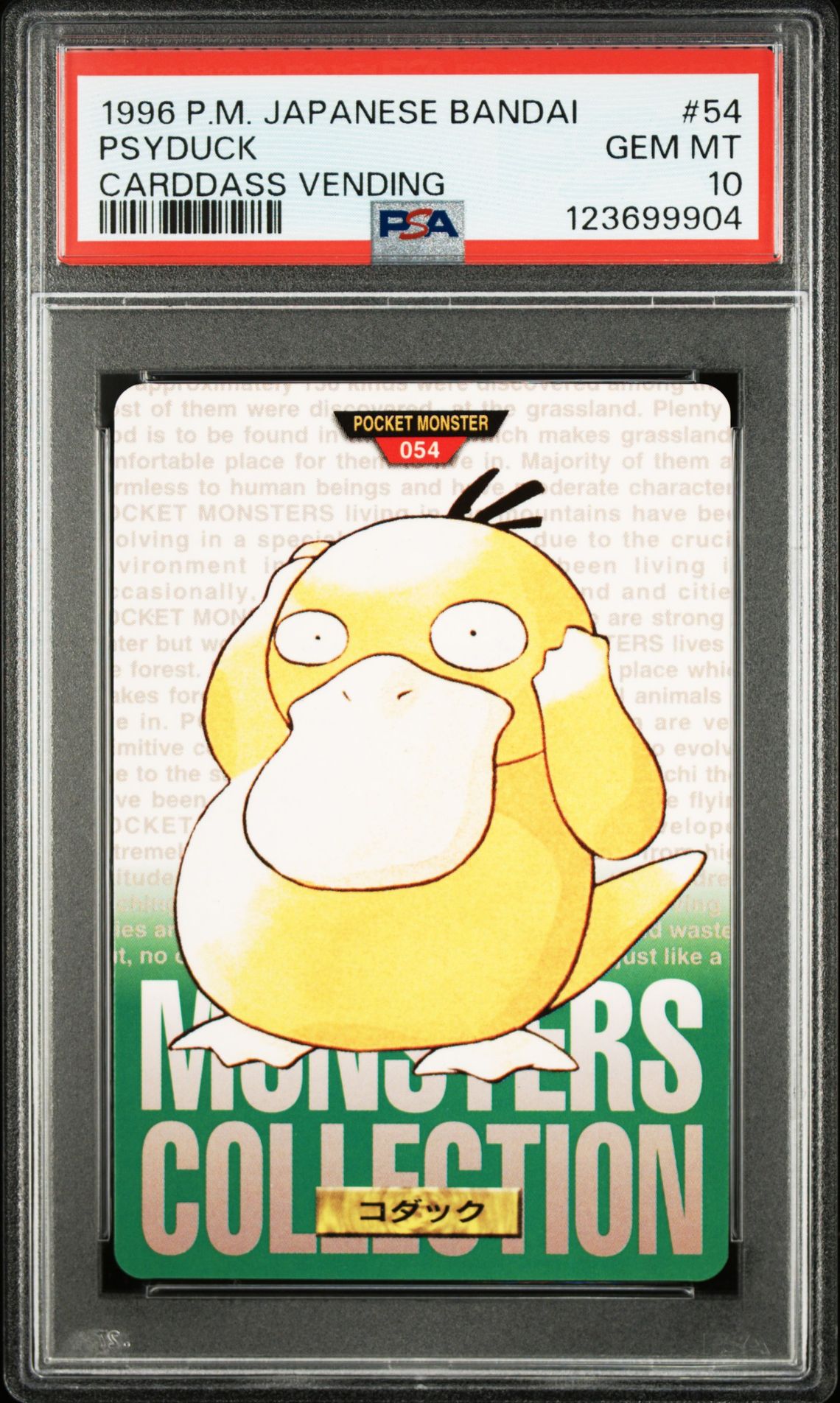 Psyduck card, green version, PSA 10