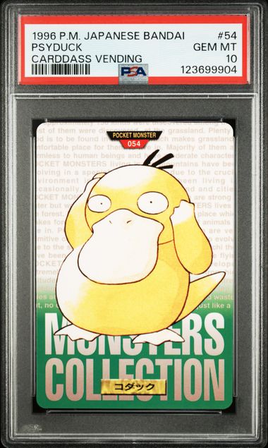 Psyduck card PSA 10, cert 123699904