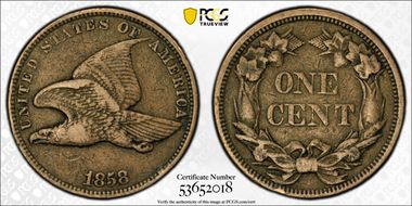 1858 1C Small Letters VF35